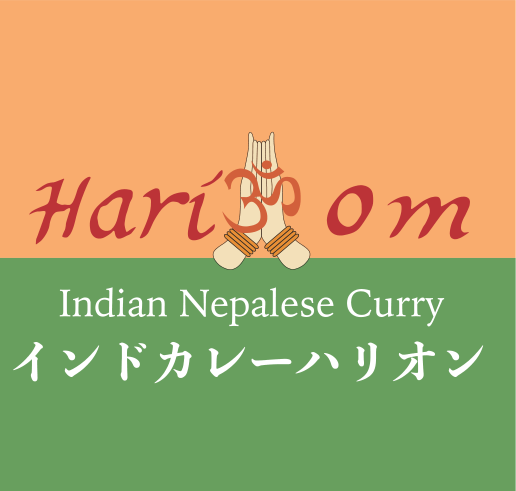 Hari Om インドカレーハリオン